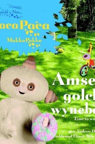 Cover of Yng Ngardd y Nos: Amser Golchi Wynebau!