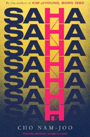 Cover of Saha