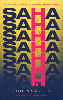 Book cover for Saha