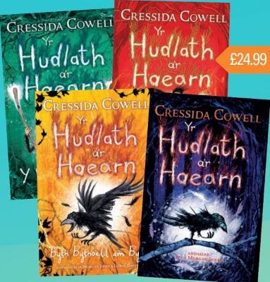 Book cover for Pecyn Cyfres yr Hudlath a'r Haearn