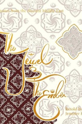 Cover of The Jewel and the Ember