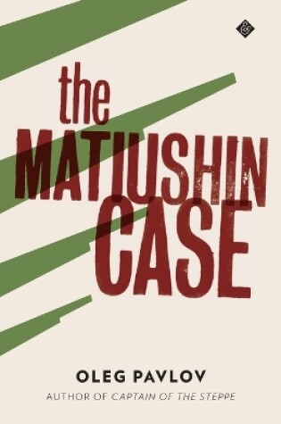 Cover of The Matiushin Case