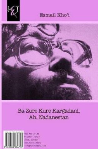 Cover of Ba Zure Kure Kargadani, Ah, Nadanestan