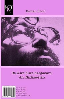 Book cover for Ba Zure Kure Kargadani, Ah, Nadanestan