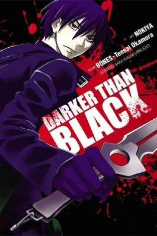 Cover of Darker Than Black