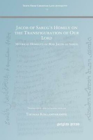 Cover of Jacob of Sarug's Homily on the Transfiguration of Our Lord