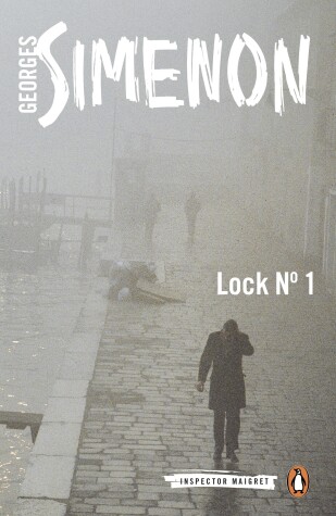 Book cover for Lock No. 1