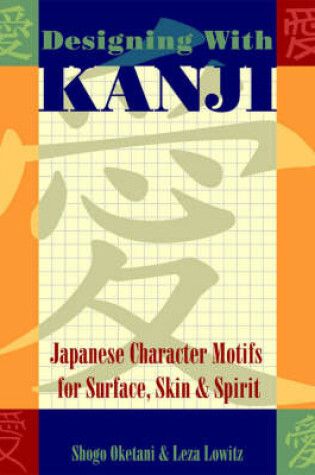 Cover of Designing with Kanji