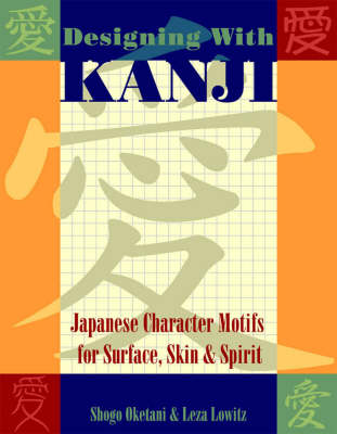 Book cover for Designing with Kanji