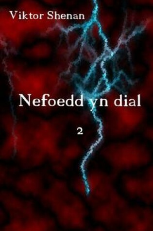 Cover of Nefoedd Yn Dial 2
