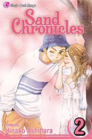 Cover of Sand Chronicles, Vol. 2