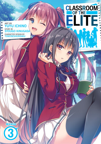 Cover of Classroom of the Elite (Manga) Vol. 3