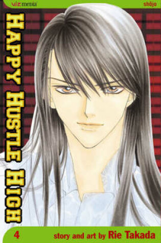 Cover of Happy Hustle High, Vol. 4
