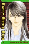 Book cover for Happy Hustle High, Vol. 4