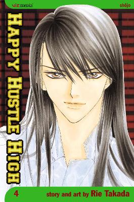 Cover of Happy Hustle High, Vol. 4