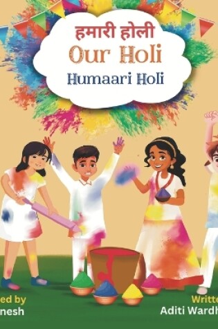 Cover of Our Holi