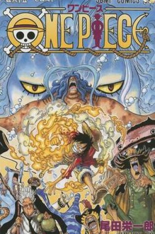 Cover of One Piece Vol.65