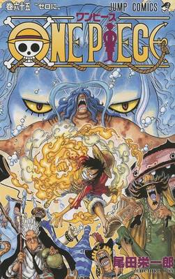 Book cover for One Piece Vol.65