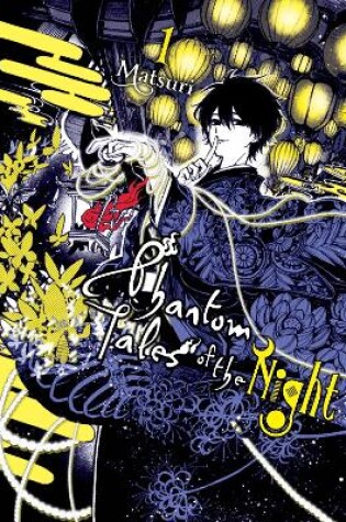 Cover of Phantom Tales of the Night, Vol. 1