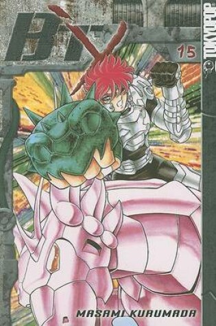 Cover of B'TX, Volume 15