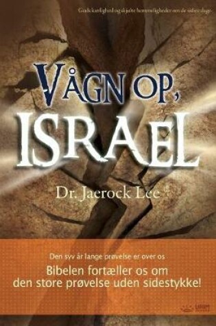 Cover of Vagn op, Israel(Danish)