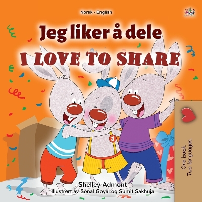 Cover of I Love to Share (Norwegian English Bilingual Book for Kids)