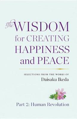 Book cover for The Wisdom for Creating Happiness and Peace, Vol. 2