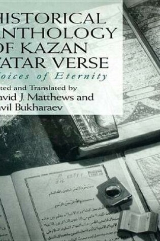 Cover of Historical Anthology of Kazan Tatar Verse