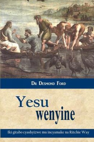 Cover of Yesu Wenyine