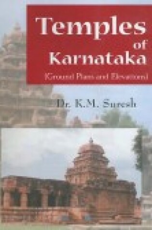 Cover of Temples of Karnataka