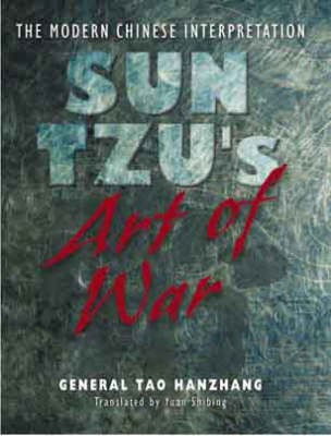 Book cover for SUN TZU'S ART OF WAR