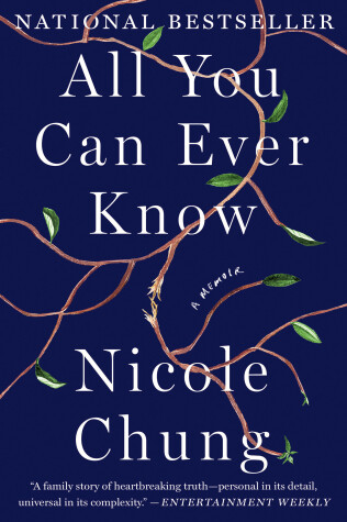 Book cover for All You Can Ever Know