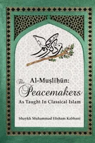 Cover of Al-Muslihūn