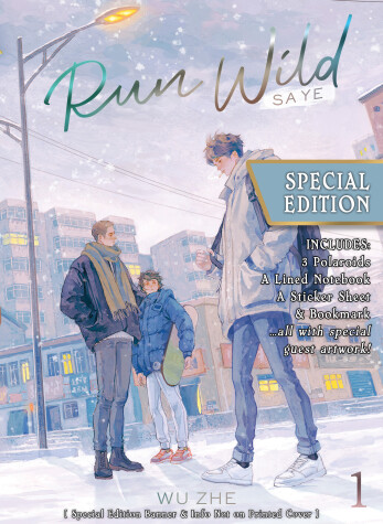 Cover of Run Wild: Sa Ye (Novel) Vol. 1