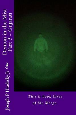 Book cover for Demon in the Mist Part 3 - Gujarati
