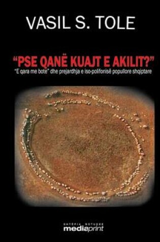 Cover of PSE Qan  Kuajt E Akilit?