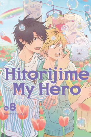 Cover of Hitorijime My Hero 8