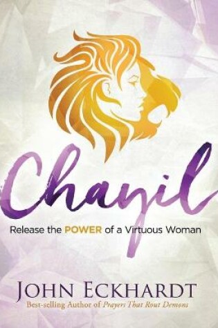Cover of Chayil