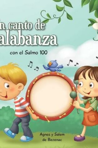 Cover of Salmo 100