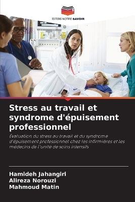 Book cover for Stress au travail et syndrome d'épuisement professionnel