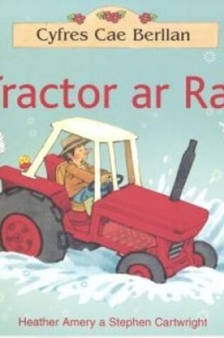 Cover of Cyfres Cae Berllan: Tractor ar Ras