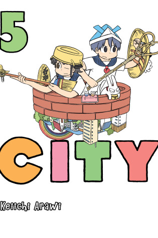 Cover of CITY 5