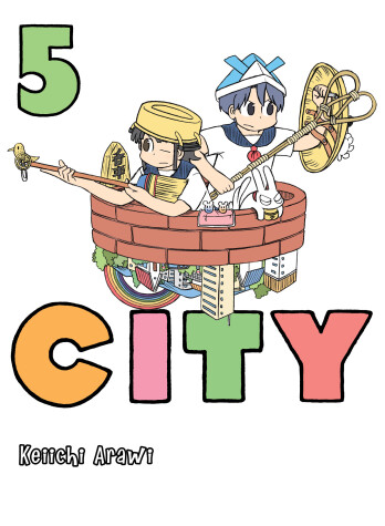 Book cover for CITY 5