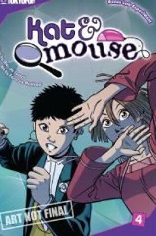 Cover of Kat & Mouse manga volume 4