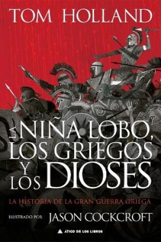 Cover of La Nina Lobo, Los Griegos Y Los Dioses