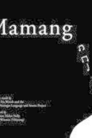 Cover of Mamang