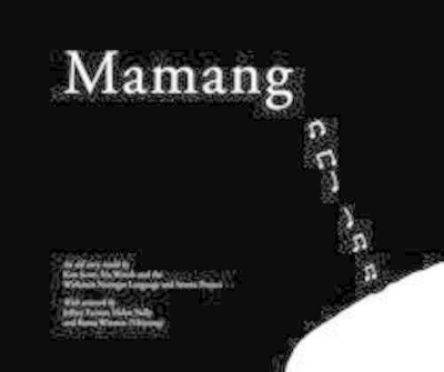 Book cover for Mamang