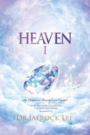 Cover of Heaven Ⅰ