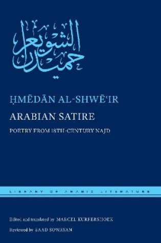 Cover of Arabian Satire