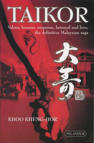 Cover of TAIKOR